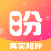 盼亲app