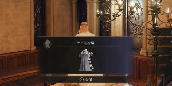 Guide to obtaining Elden's Circle of Deathsleep Dress