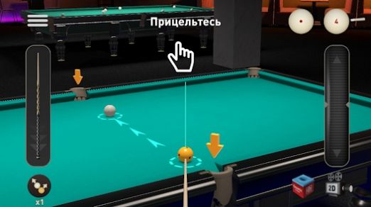 Pool 3D mobile version