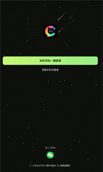 羞猫app