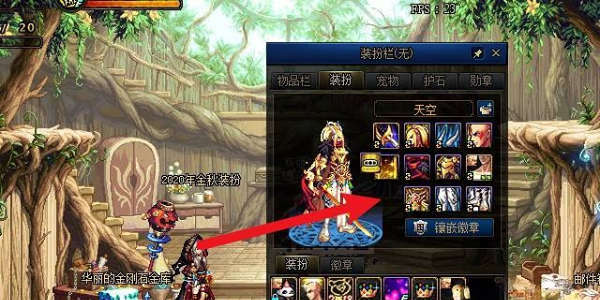 Asal Dungeon dan Petarung