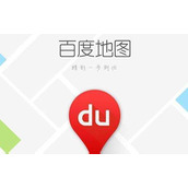 Como desativar o login por impressão digital no Baidu Maps