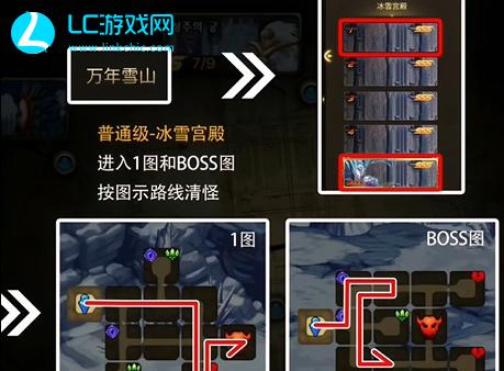 DNF mobile game achievement mission strategy guide