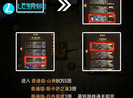 DNF mobile game achievement mission strategy guide