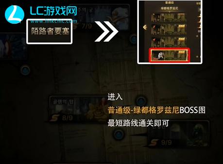 DNF mobile game achievement mission strategy guide