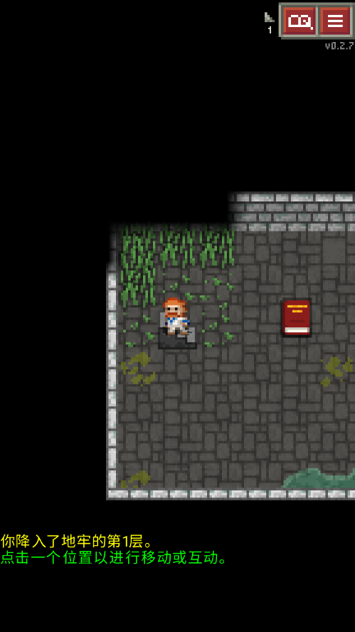 ruins dungeon game