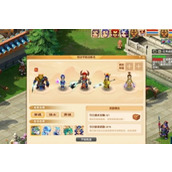 Details on how to complete Fantasy Westward Journey Huixinliao Strategy