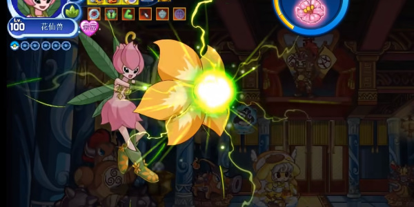 How to obtain the guide for the Flower Fairy Beast in Rock Kingdom