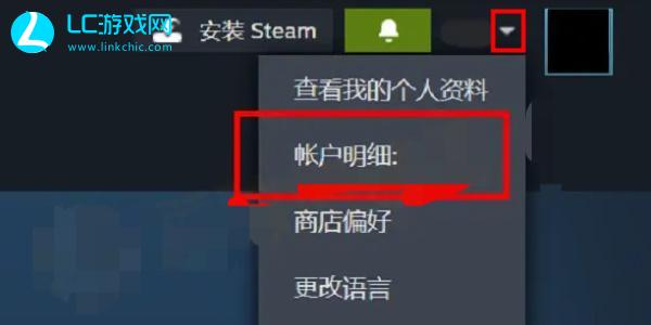 Guangyu International Server Steam 계정 로그인 튜토리얼