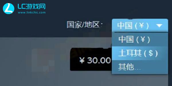 Guangyu International Server Steam 계정 로그인 튜토리얼