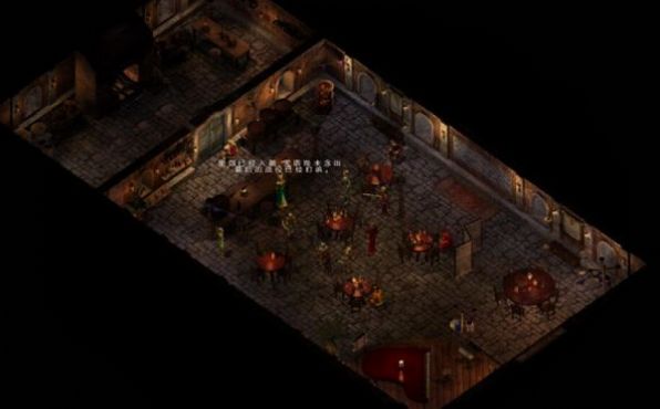 Baldur's Gate Siège de Dragonblade Keep version chinoise