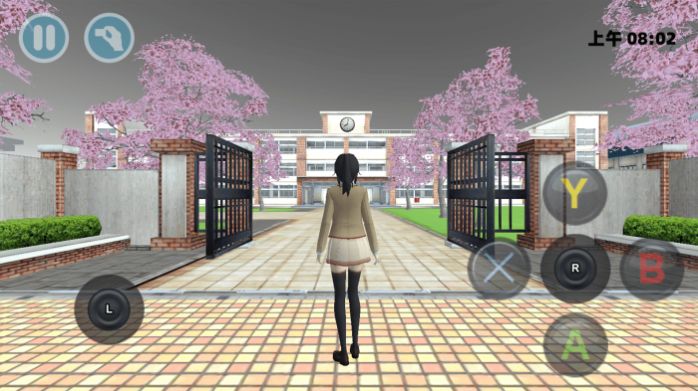 Game Kehidupan Cinta Kota Sakura