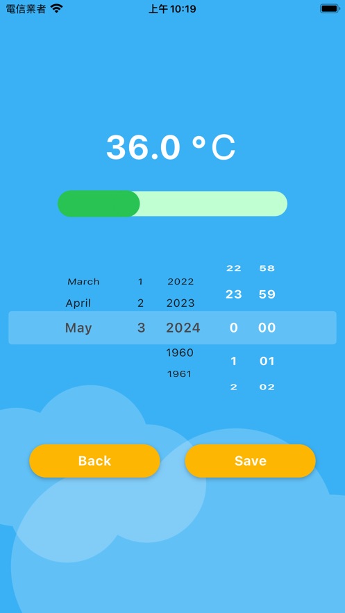 Temperature recording app