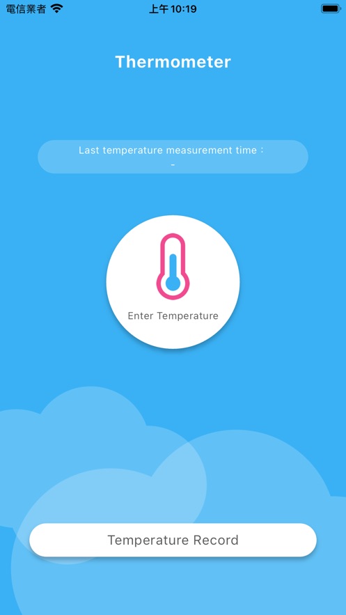 Temperature recording app