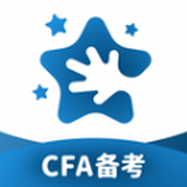 揽星CFAapp