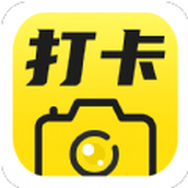 pb watermark camera check-in photo app