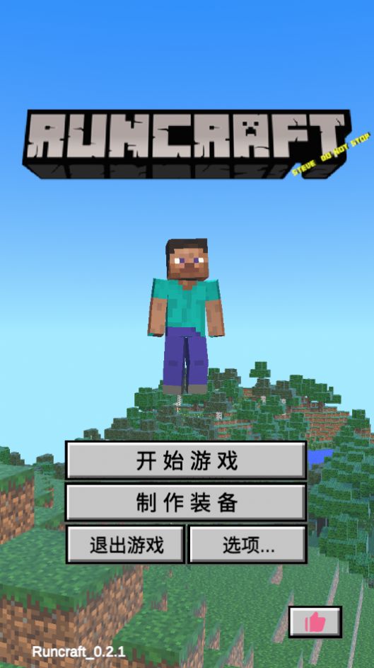 Versión china de Runcraft.