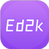 ed2k记账本app