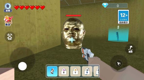 เกม Escape from the Eighteen Bronze Man