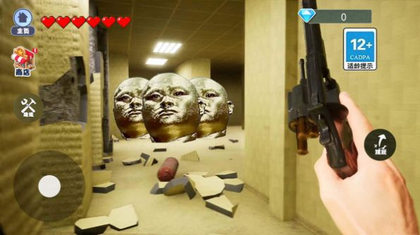 เกม Escape from the Eighteen Bronze Man