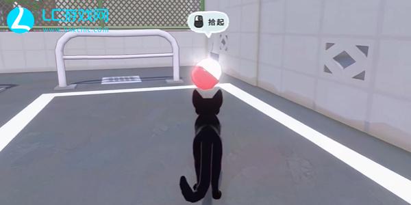 How to get the Apple Hat in Kitty Big City