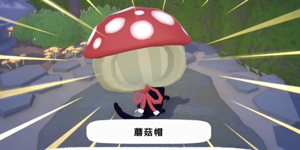 How to get the Mushroom Cap in Kitty Big City