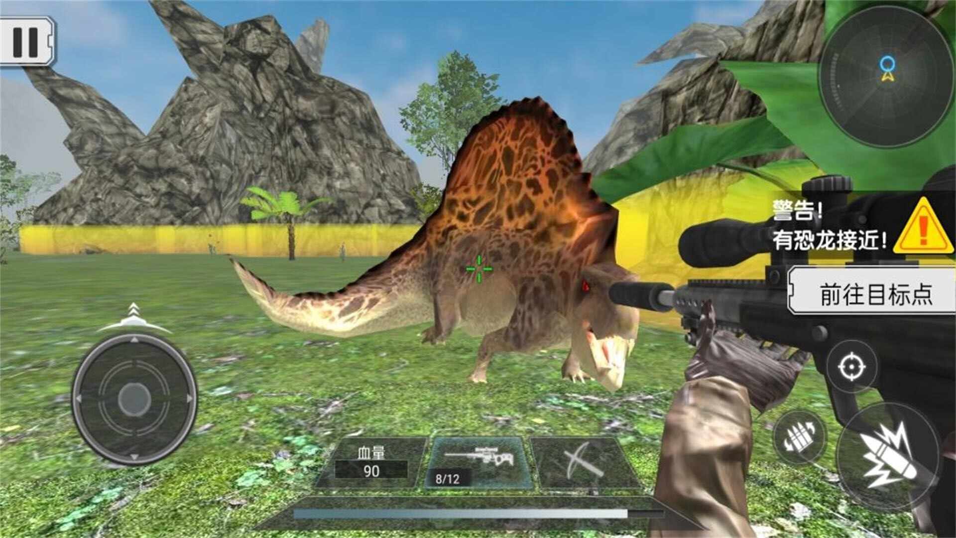 Juego de destrucción extrema en la era de los dinosaurios