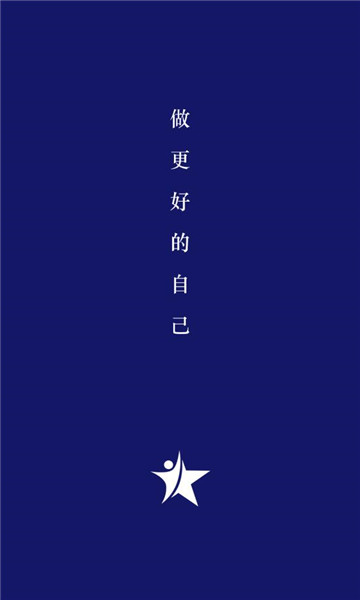 向上学堂app