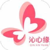 沁心缘app