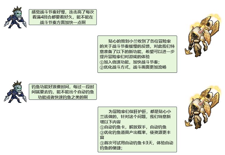 部落大作战