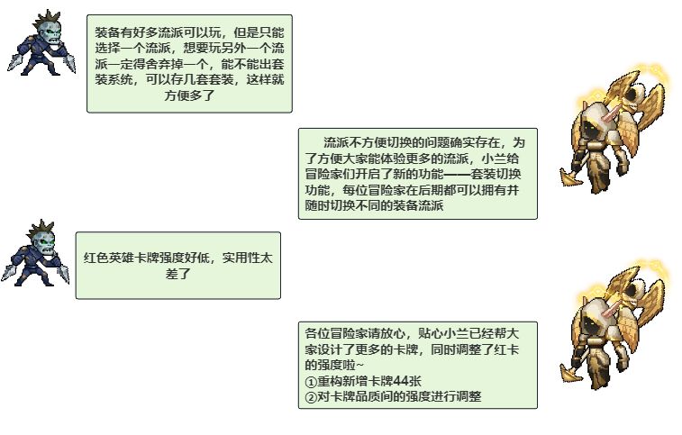 部落大作战