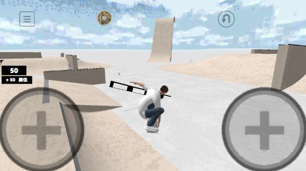 Extreme Skateboard Challenge Game