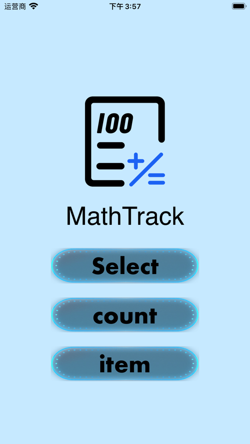 MathTrack app