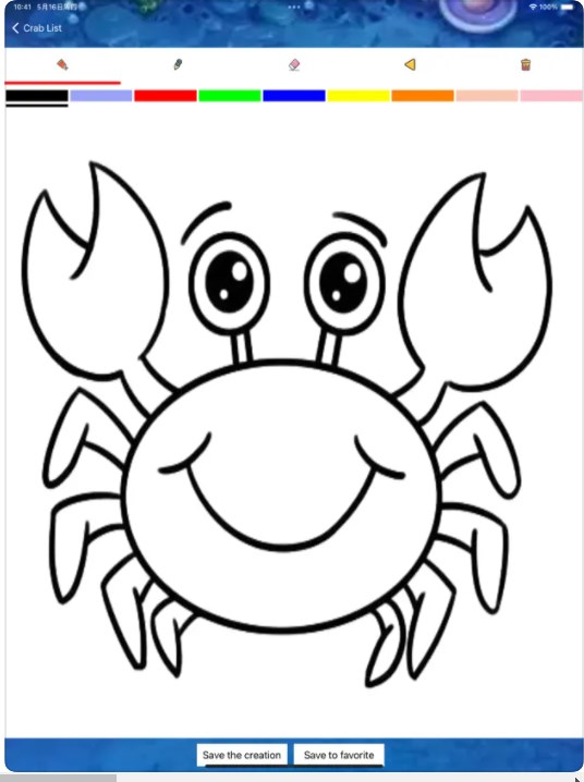 Crab painting Share app