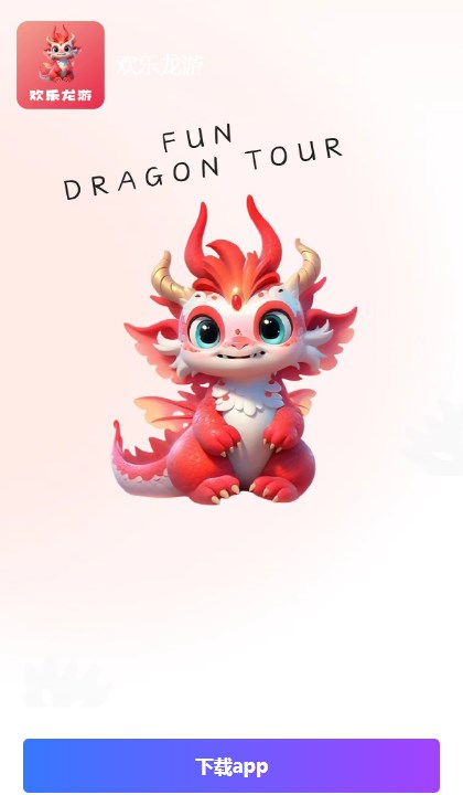 Happy Dragon Travel app