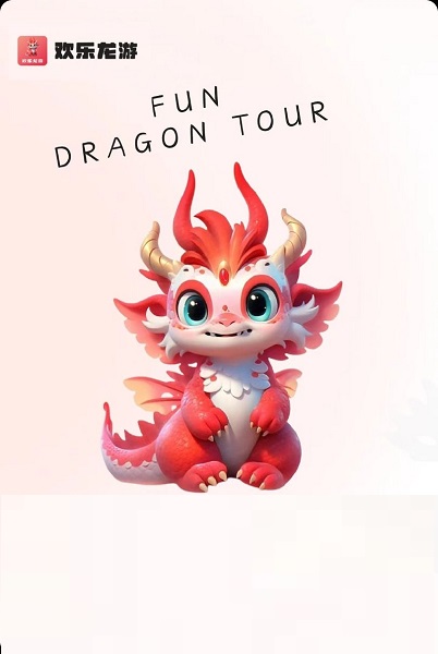 Happy Dragon Travel app