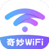 Wonderful WiFi app