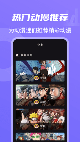 红钻影院app