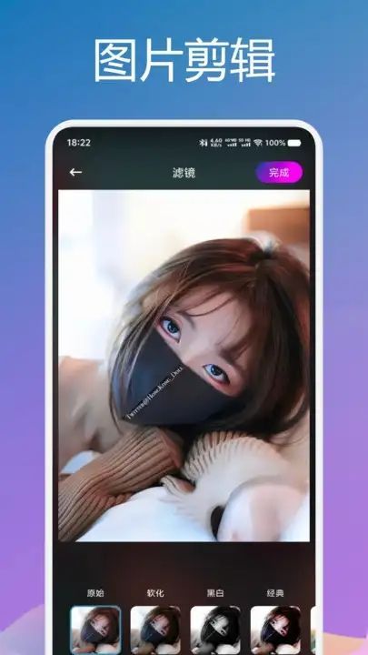 Qingcao Film and Television Screen Casting App