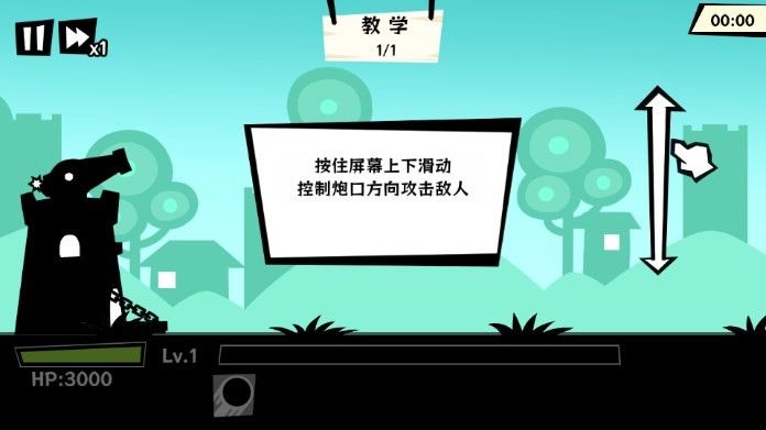 헤이지, 광고 없는 버전은 실행할 생각도 하지 마세요.