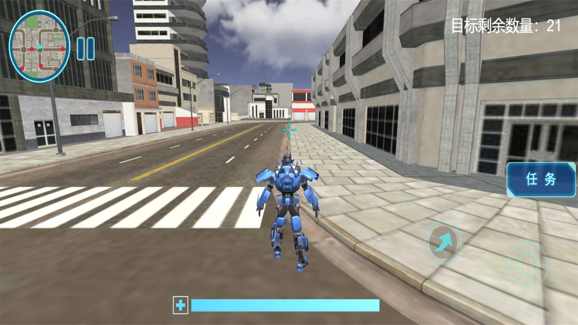 Future mecha battle game