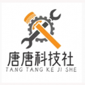 Xiaohong-Publishing-Assistent-App