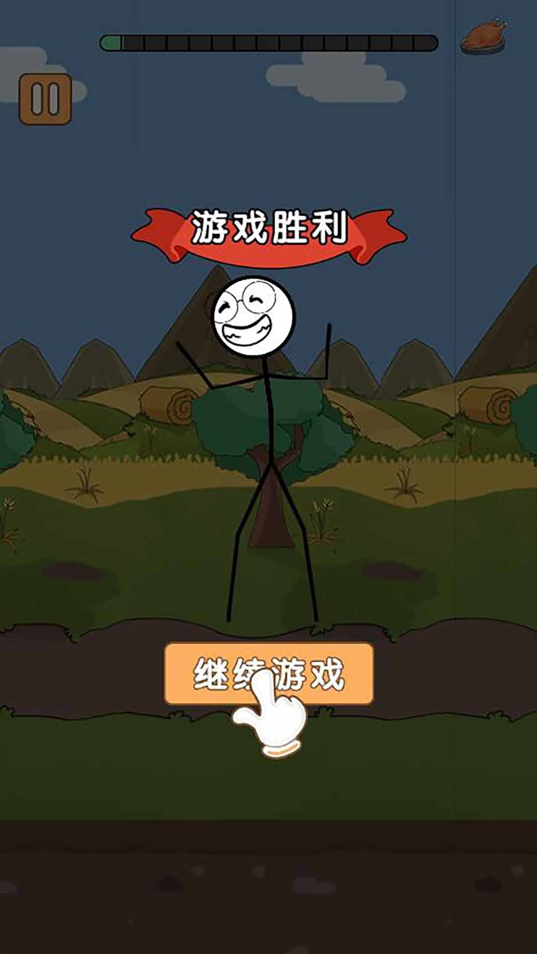 Stickman Funny Escape New Year's Eve Chinese Version