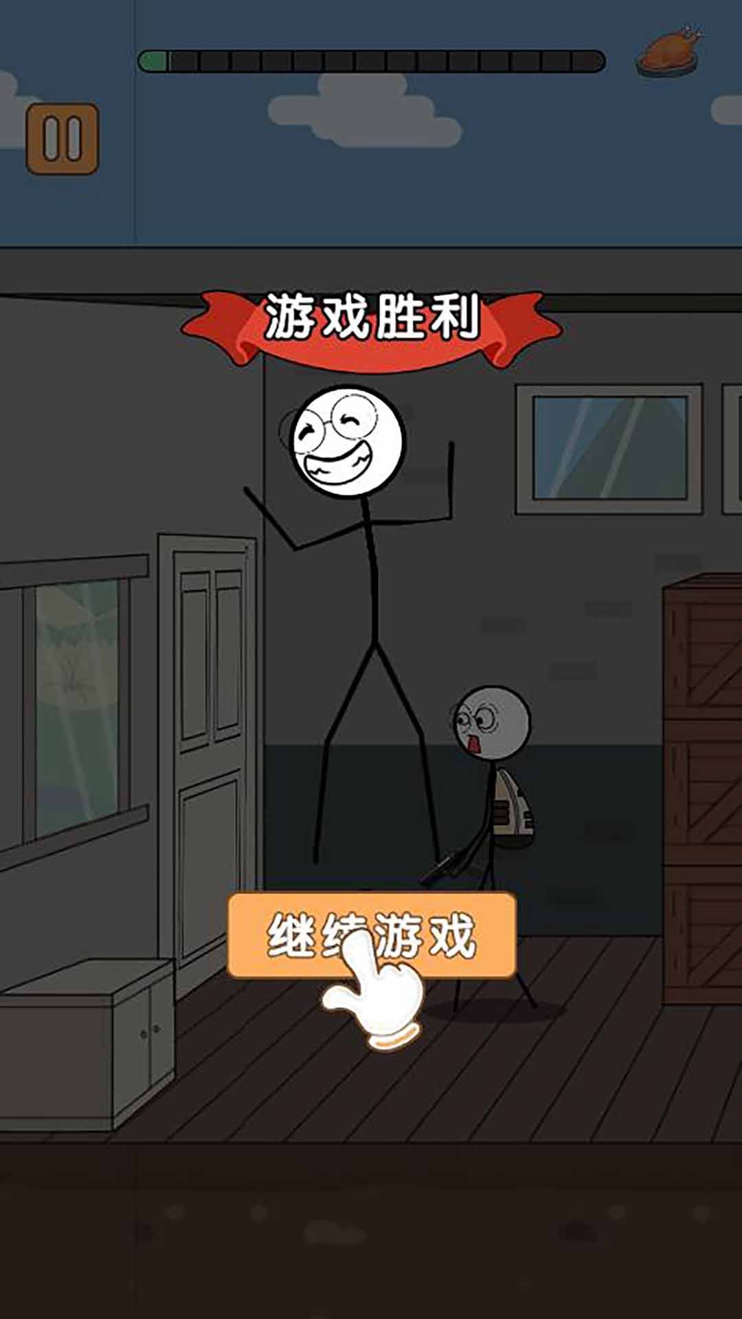 Stickman Funny Escape Season 2 Game