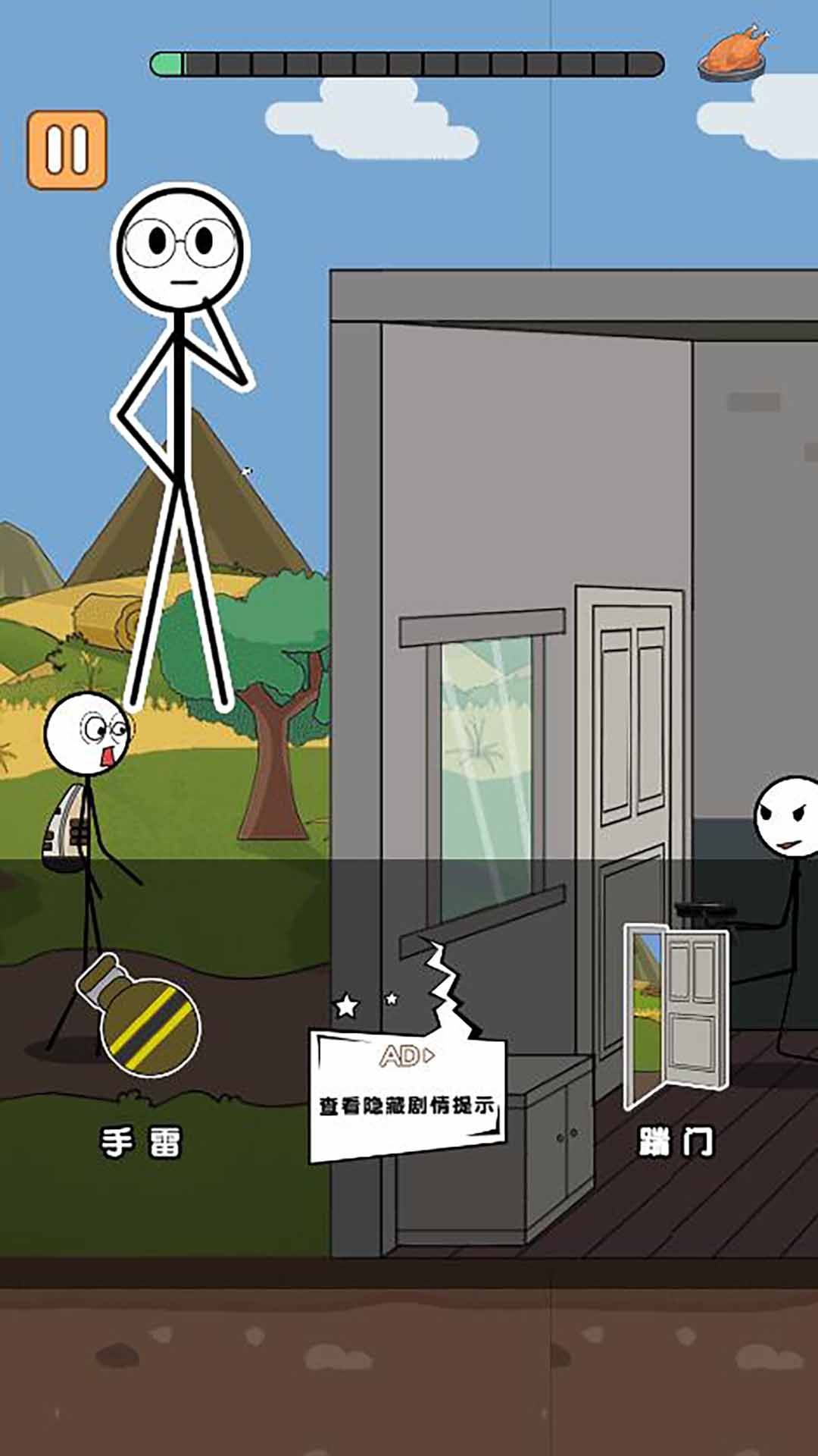 Stickman Funny Escape Season 2 Game