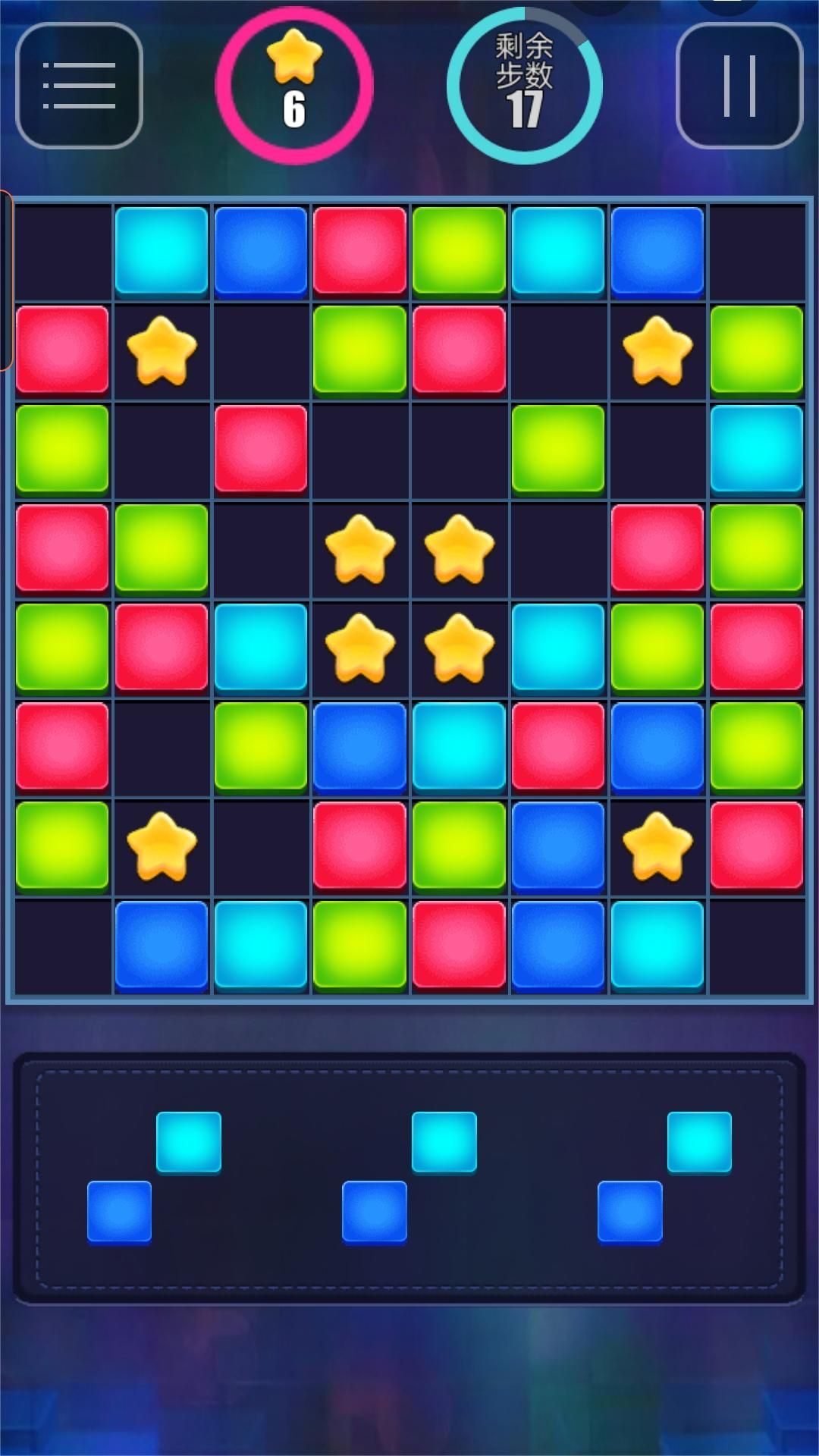 Jeu d'élimination de puzzle Tetris