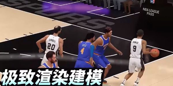 NBA巅峰对决手游