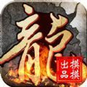 Legend of Heroes mobile game Android version