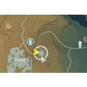 Crying Tide Camp Raid Mission Details