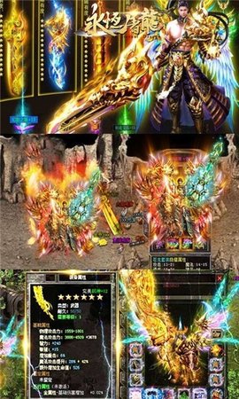 Standalone-Version von Eternal Dragon Slayer